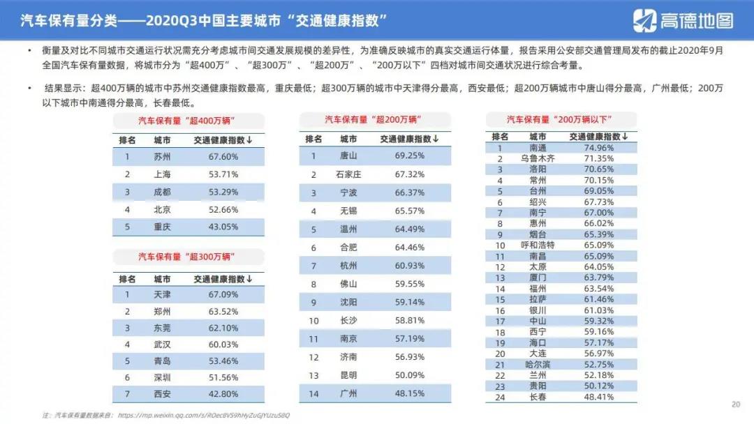 微信圖片_20201027094554.jpg 微信圖片_20201027094554.jpg